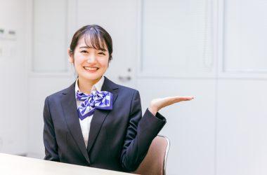 介護保険の案内